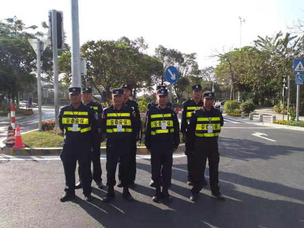 安全產(chǎn)業(yè)保安護衛(wèi)